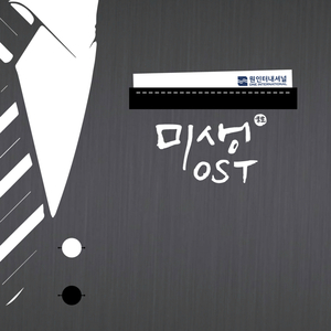 白峰美羽最好看的3部剧
