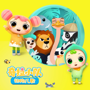 白峰美羽最好看的3部剧
