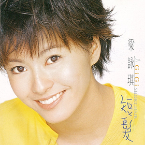 白峰美羽最好看的3部剧
