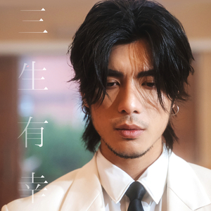 白峰美羽最好看的3部剧
