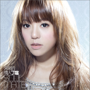 白峰美羽最好看的3部剧
