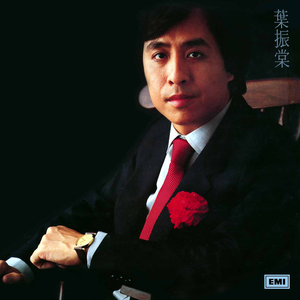 白峰美羽最好看的3部剧
